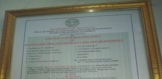 Image result for Why this Hyderabad Doctor misused his Degree Certificates to get Registration?