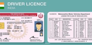 renew online driving licence-hydnews.net